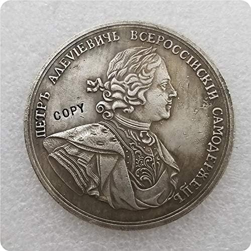 Копирна Монета на Руската Мемориал Паметни монети-Реплики на Монети, Медальные Монети, Предмети с Колекционерска стойност