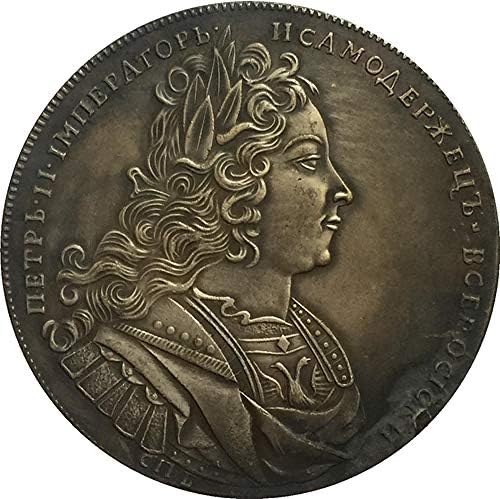Монети на Петър II 1727 година в Русия