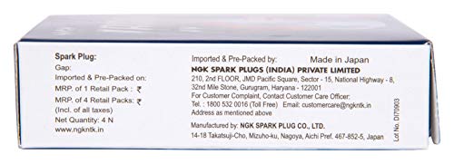 Свещи NGK (6597) BPR5EIX Iridium IX, в опаковка от 1