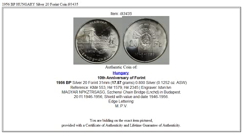 1956 HU 1956 BP УНГАРИЯ Монета AR 20 форинтов i93435 20 Форинтов Добра Несертифицированная