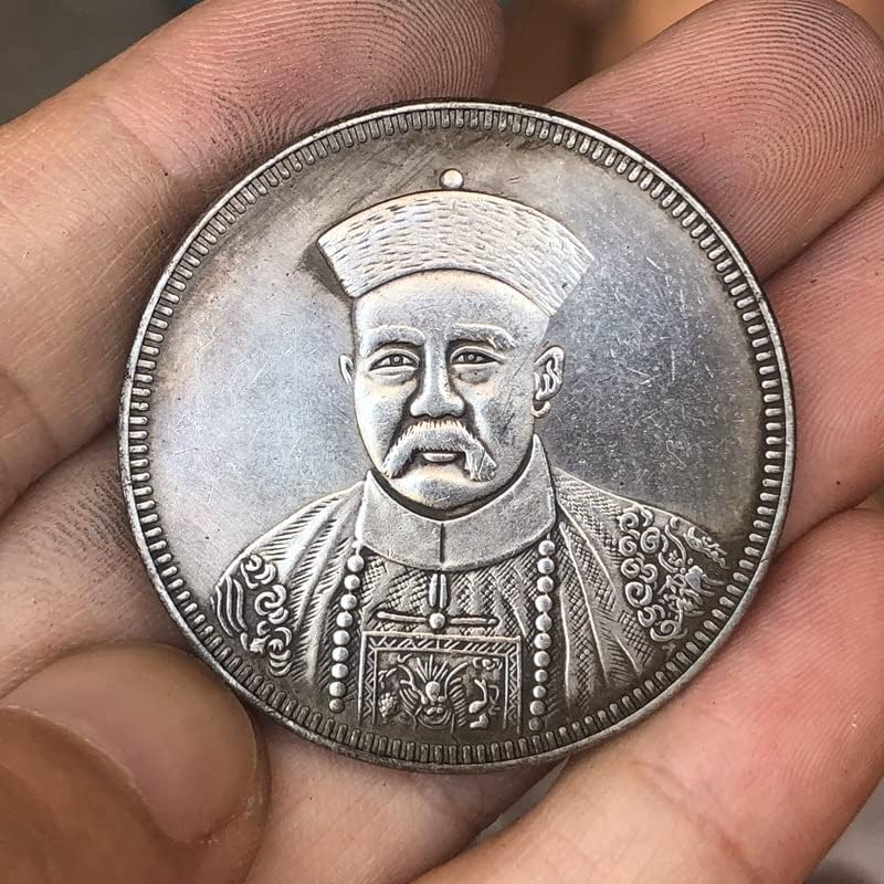 Древни монети Античен Сребърен Долар Джан Хуан Възстановяване на Мемориал Медал на чеканные Монети Колекция от Ръчно изработени