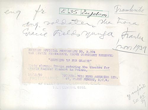 Реколта снимка на ОПАШКАТА НА Грациенову 19 декември 1930 г.