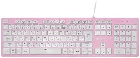 Детска клавиатура COUGAR CGR-WRXMI-ВАП, VANTAR AX, Розово, Жичен, Ножничный ключ, Алуминиева рамка, 2 Регулируем ъгъл на наклона,