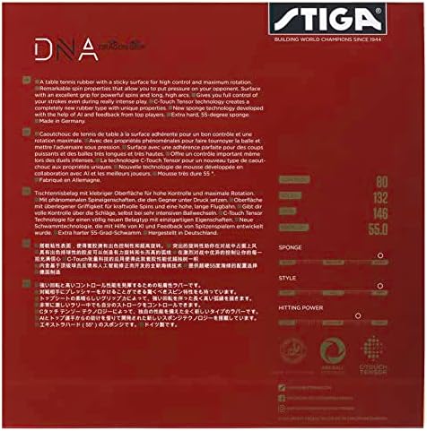 Гума за тенис на маса STIGA DNA | Лист, за пинг-понг - Произведено в Германия