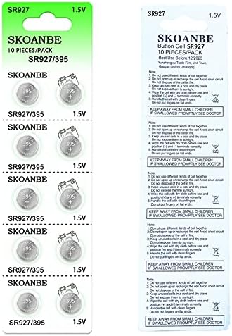 SKOANBE 50 бр SR927SW LR926 SR927W AG7 399 395 1,5 батерии за часовници с кнопочными елементи