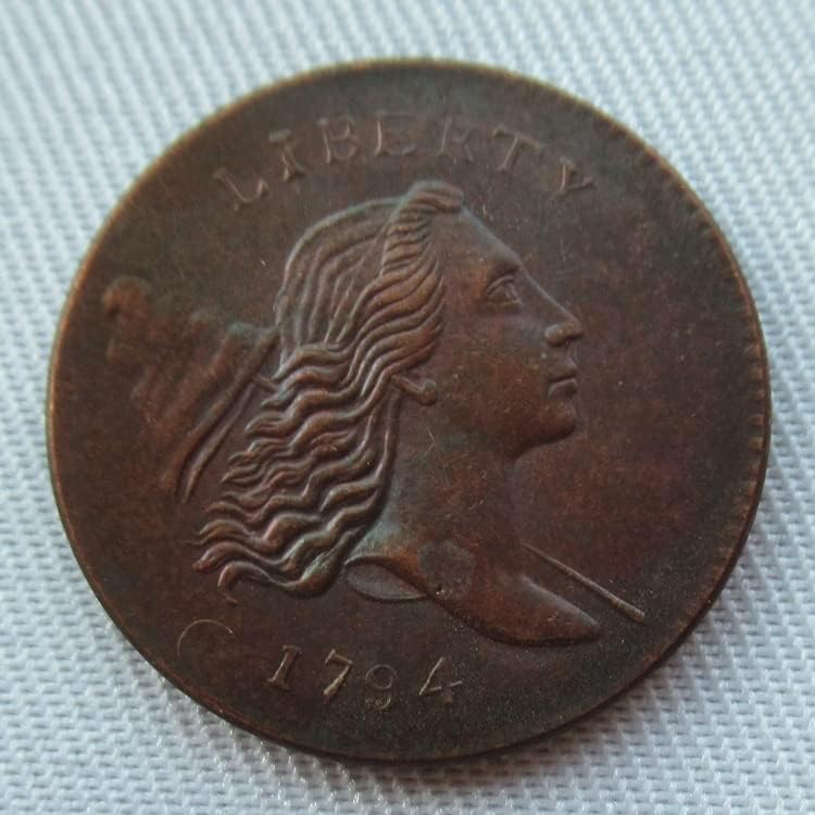 HU HAI XIA American Classic Head Half Cent (1794-1795) Монети с номера 4 години, Допълнителни Чужди Копия