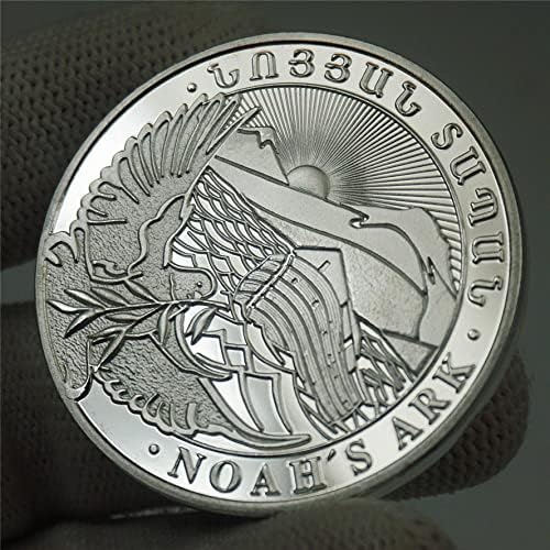 Сувенирни монети Закавказская Армения, покрити със сребро, с шарени Арары, са подбрани Възпоменателна монета