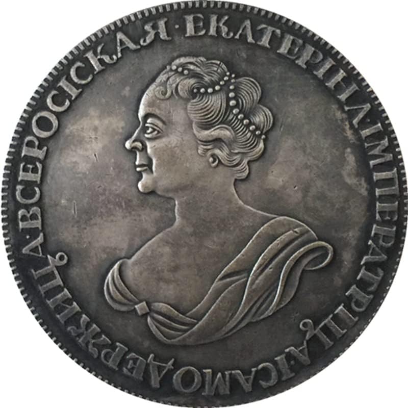 Руската Антични монети 1725 Рубли Монета 42 мм
